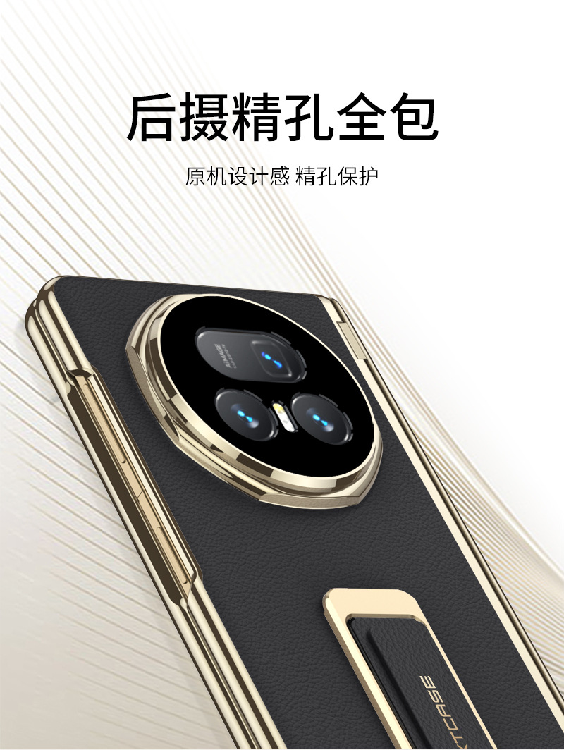 Compatible with Honor Magic V5 phone case, wristband, rotating stand, vegan leather, magnetic hinge, full-coverage protective case.
