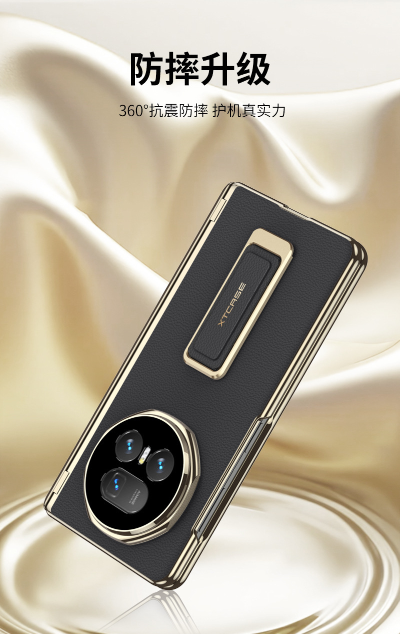Compatible with Honor Magic V5 phone case, wristband, rotating stand, vegan leather, magnetic hinge, full-coverage protective case.