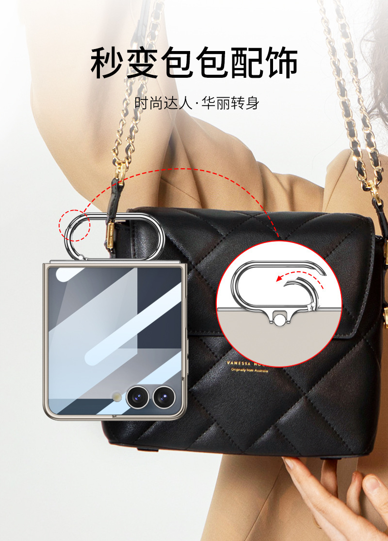 Compatible with Samsung Z Flip 7/6 phone case, rotating oval ring holder, foldable screen ultra-thin protective case