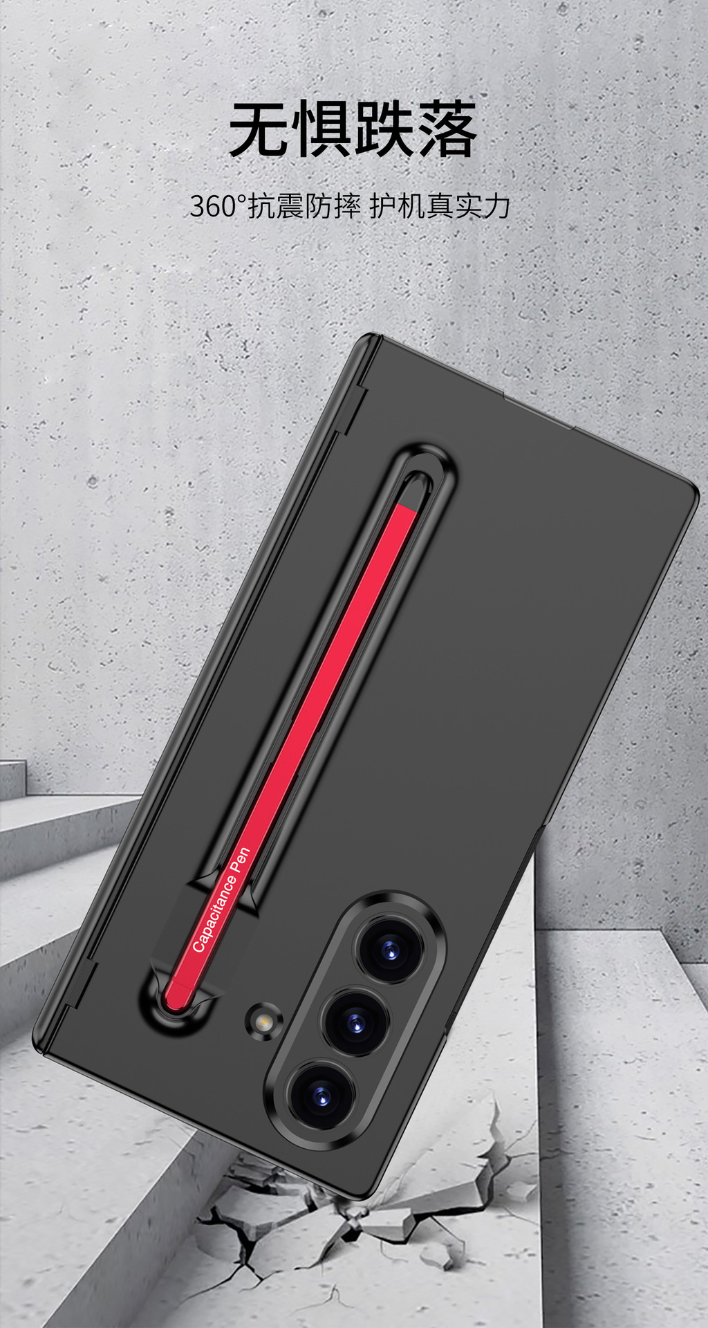 Compatible with Samsung Z Fold8U/7 phone case, magnetic hinge, integrated pen slot, full-coverage drop-proof protective case.