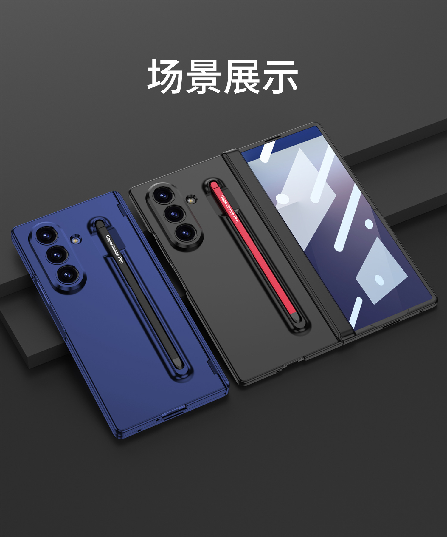 Compatible with Samsung Z Fold8U/7 phone case, magnetic hinge, integrated pen slot, full-coverage drop-proof protective case.
