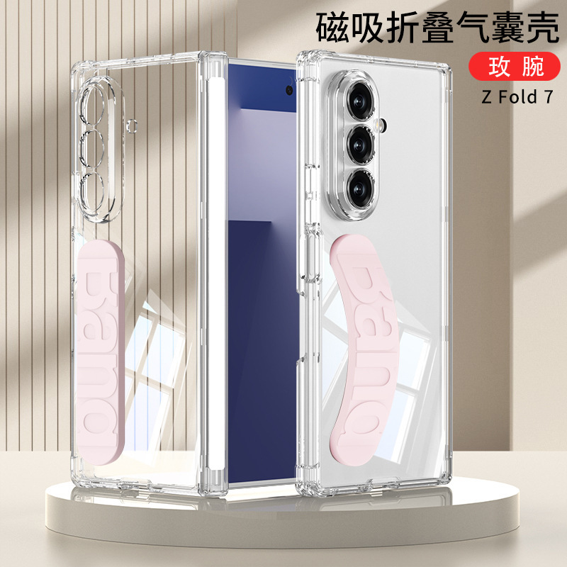 Compatible with Samsung Z Fold7 phone case, magnetic hinge, airbag, transparent elastic silicone wrist strap, drop-proof protective case