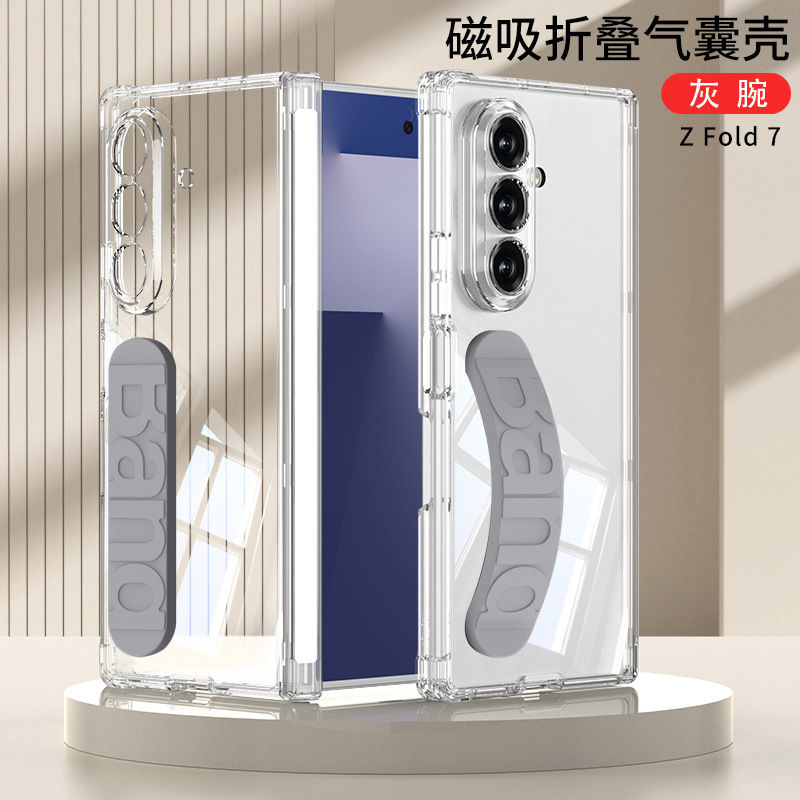 Compatible with Samsung Z Fold7 phone case, magnetic hinge, airbag, transparent elastic silicone wrist strap, drop-proof protective case