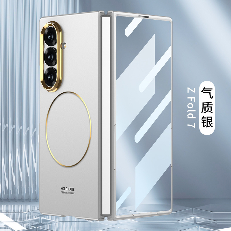 Samsung Z Fold7 Phone Case with Wireless Charging Magnetic Cling Ring, Ultra-thin Contact Lens Case, Integrated Screen Protector