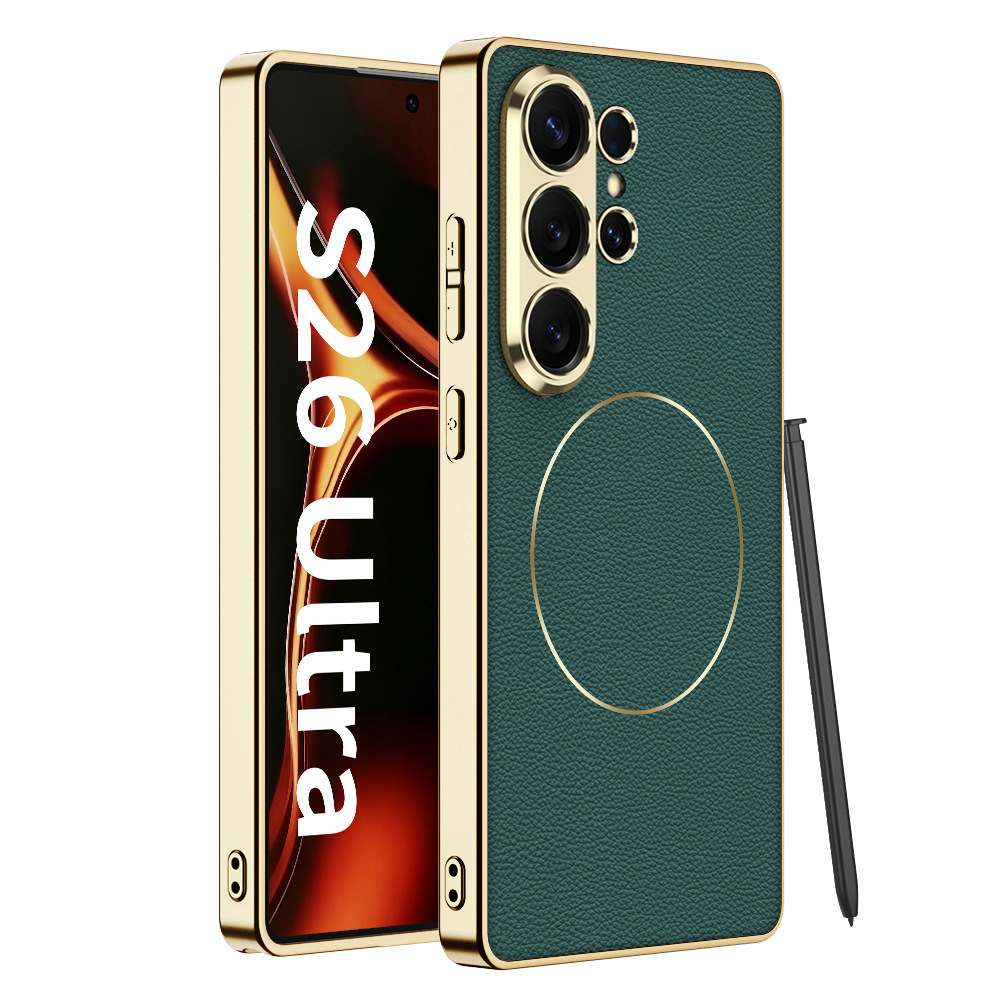 Compatible with Samsung S26 Ultra phone case, S25U electroplated leather, S24U inner magnetic nickel ring wireless charging protective case