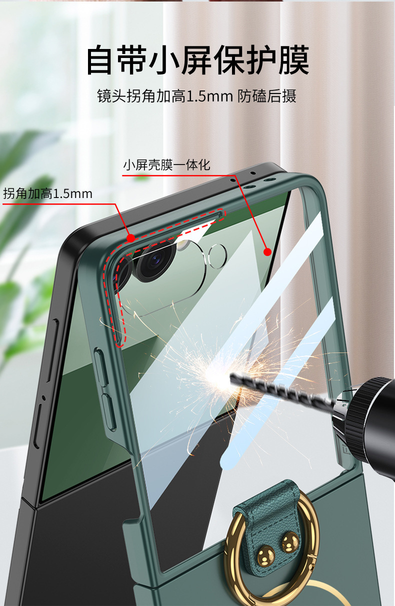 Compatible with Samsung Z Flip7 phone case, wireless charging, built-in magnetic ultra-thin ring holder, protective film, and shockproof cover.