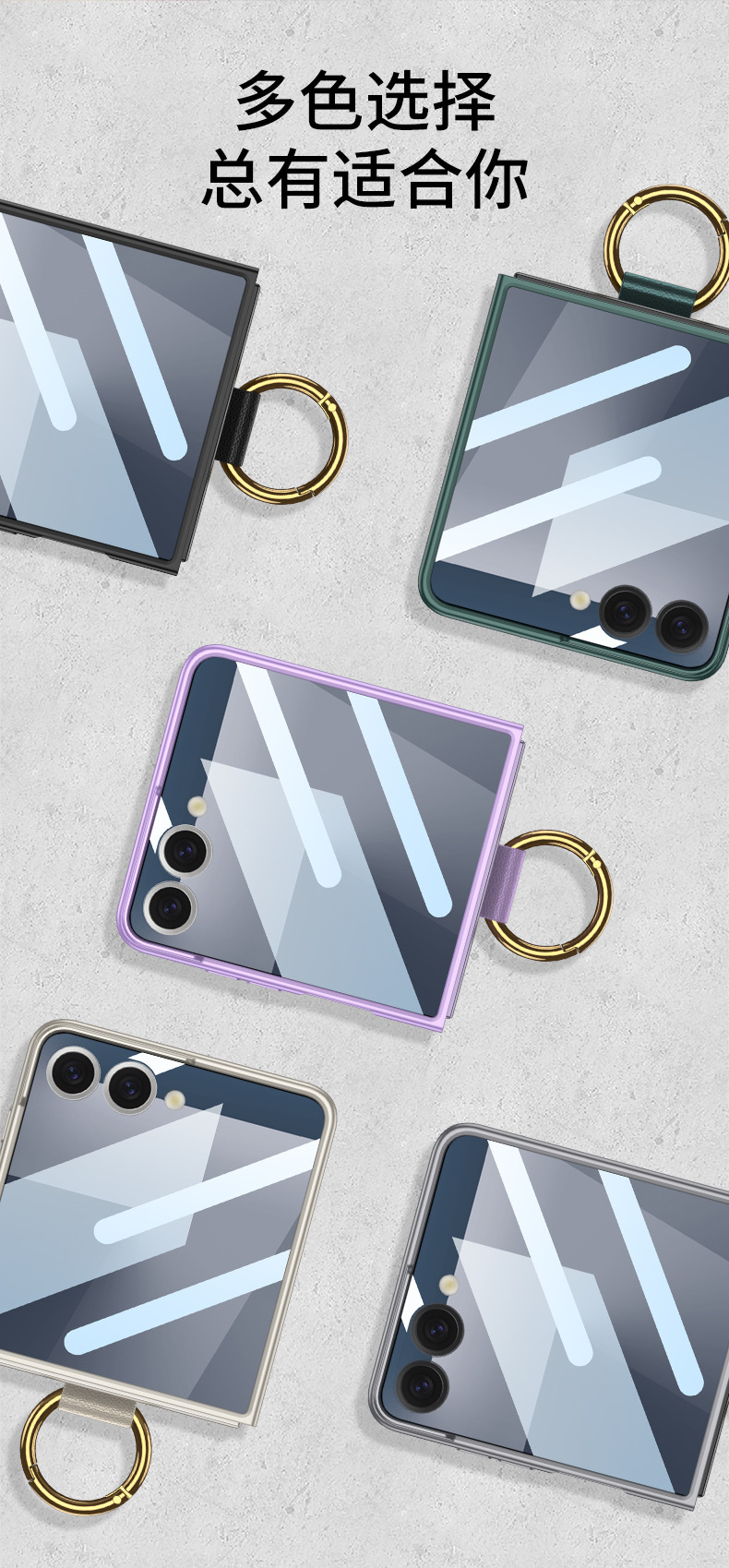 Compatible with Samsung Z Flip7 phone case, wireless charging, built-in magnetic ultra-thin ring holder, protective film, and shockproof cover.