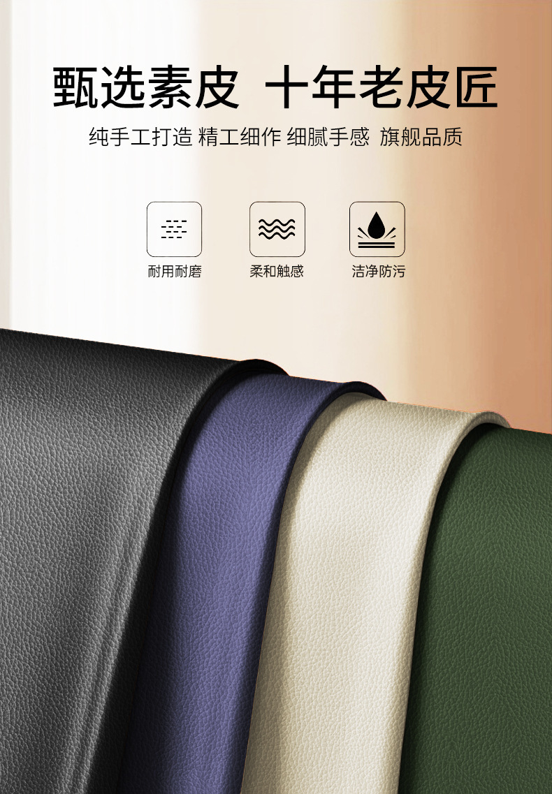 Compatible with Samsung S26 Ultra phone case, S25U electroplated curved leather, S24U wireless charging shockproof protective case