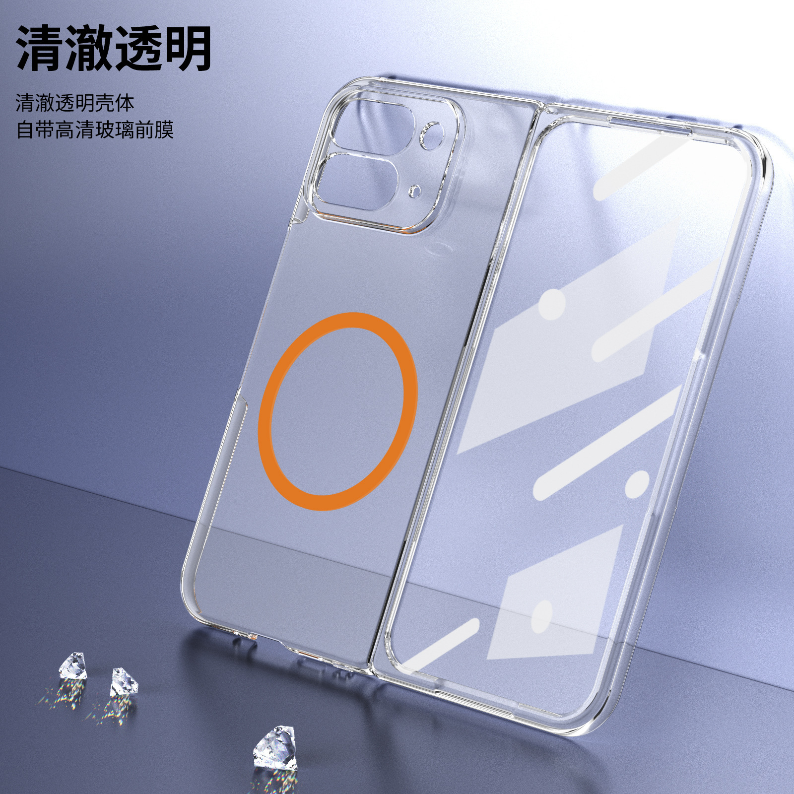 Compatible with Google Pixel 10/9pro Fold phone case, magnetic wireless charging case, screen protector, all-in-one transparent protective case