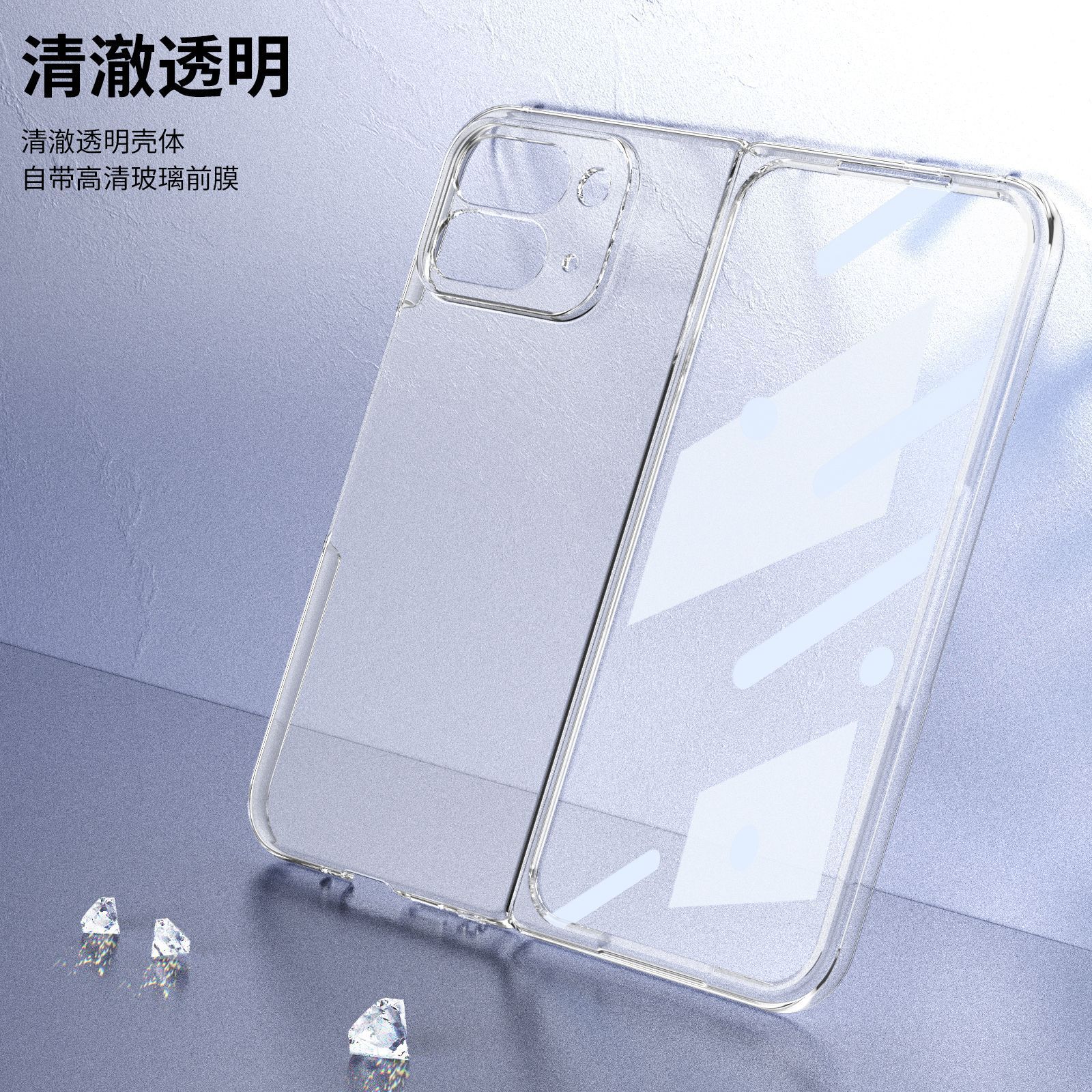 Compatible with Google Pixel 10/9pro Fold phone case, magnetic wireless charging case, screen protector, all-in-one transparent protective case
