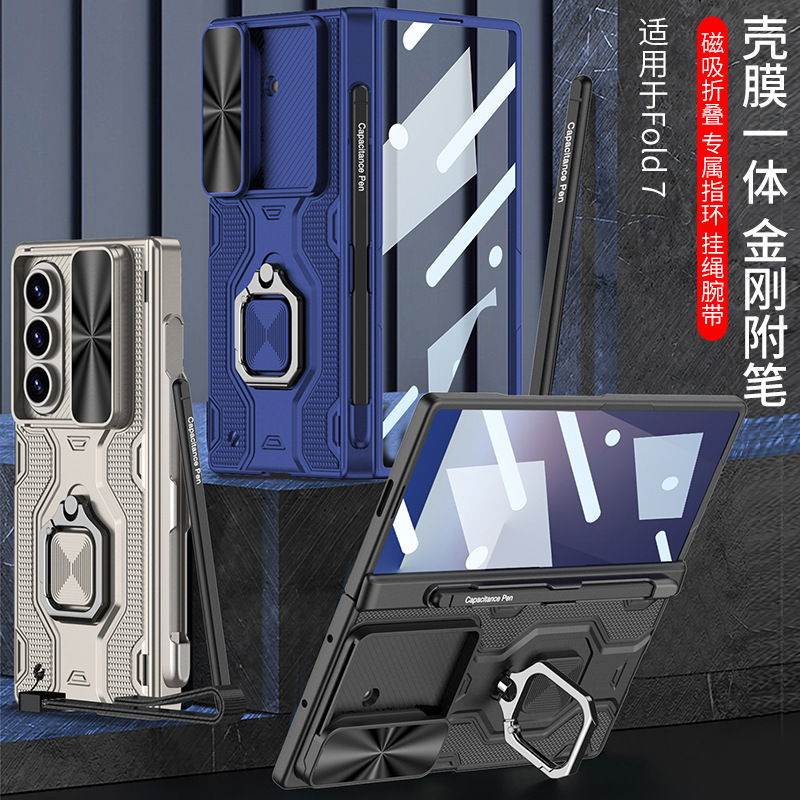 Compatible with Samsung Z Fold7 phone case, sliding window lens ring holder, lanyard, magnetic hinge, full-coverage protective case