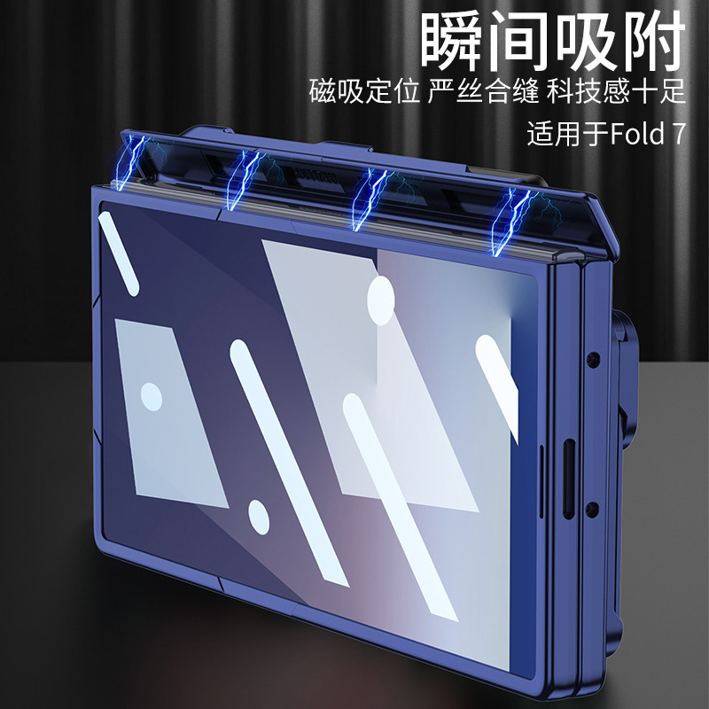 Compatible with Samsung Z Fold7 phone case, sliding window lens ring holder, lanyard, magnetic hinge, full-coverage protective case