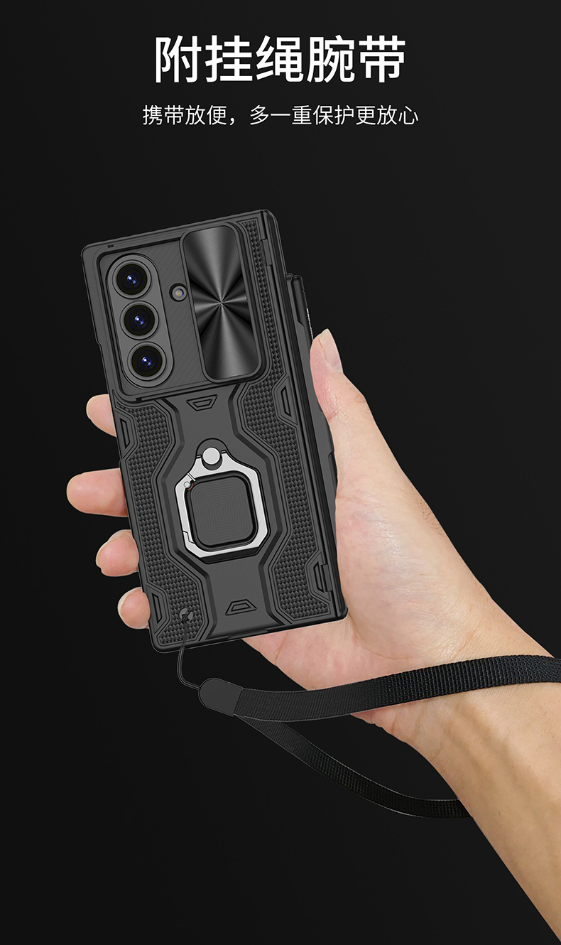 Compatible with Samsung Z Fold7 phone case, sliding window lens ring holder, lanyard, magnetic hinge, full-coverage protective case