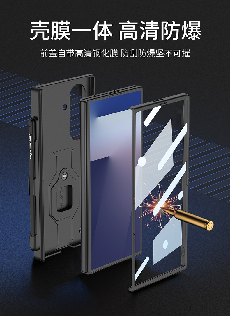 Compatible with Samsung Z Fold7 phone case, sliding window lens ring holder, lanyard, magnetic hinge, full-coverage protective case