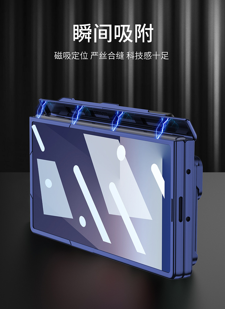 Compatible with Samsung Z Fold7 phone case, sliding window lens ring holder, lanyard, magnetic hinge, full-coverage protective case
