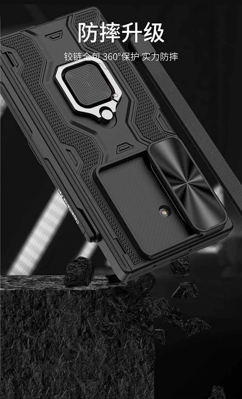 Compatible with Samsung Z Fold7 phone case, sliding window lens ring holder, lanyard, magnetic hinge, full-coverage protective case