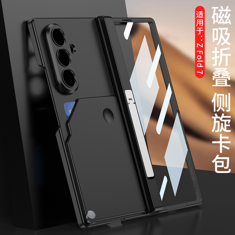 Compatible with Samsung Z Fold7 phone case, rotating card holder, magnetic hinge, full-coverage drop-proof protective case