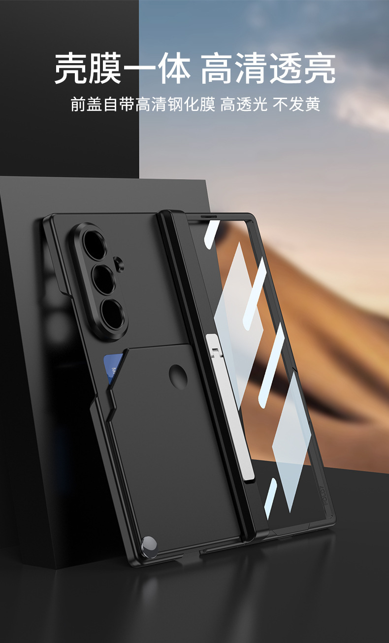 Compatible with Samsung Z Fold7 phone case, rotating card holder, magnetic hinge, full-coverage drop-proof protective case