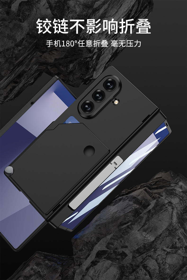 Compatible with Samsung Z Fold7 phone case, rotating card holder, magnetic hinge, full-coverage drop-proof protective case