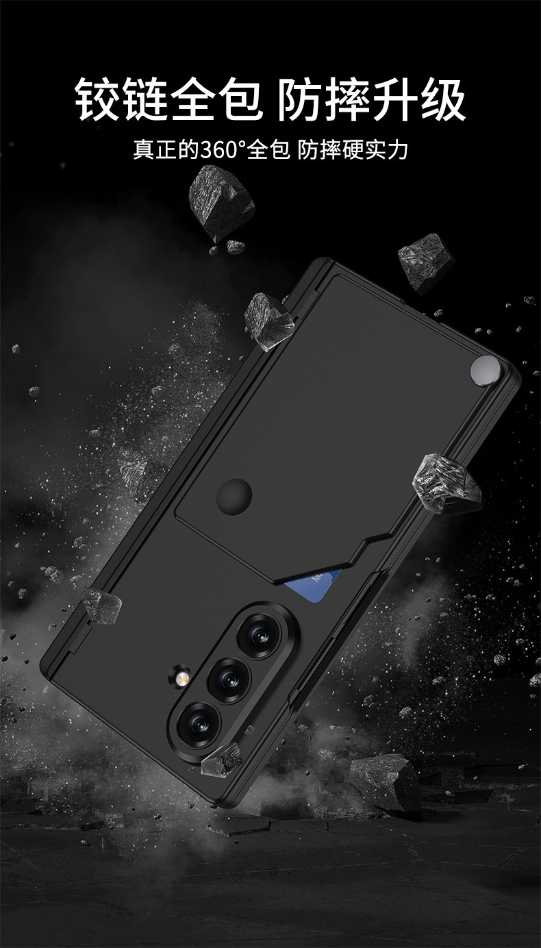 Compatible with Samsung Z Fold7 phone case, rotating card holder, magnetic hinge, full-coverage drop-proof protective case