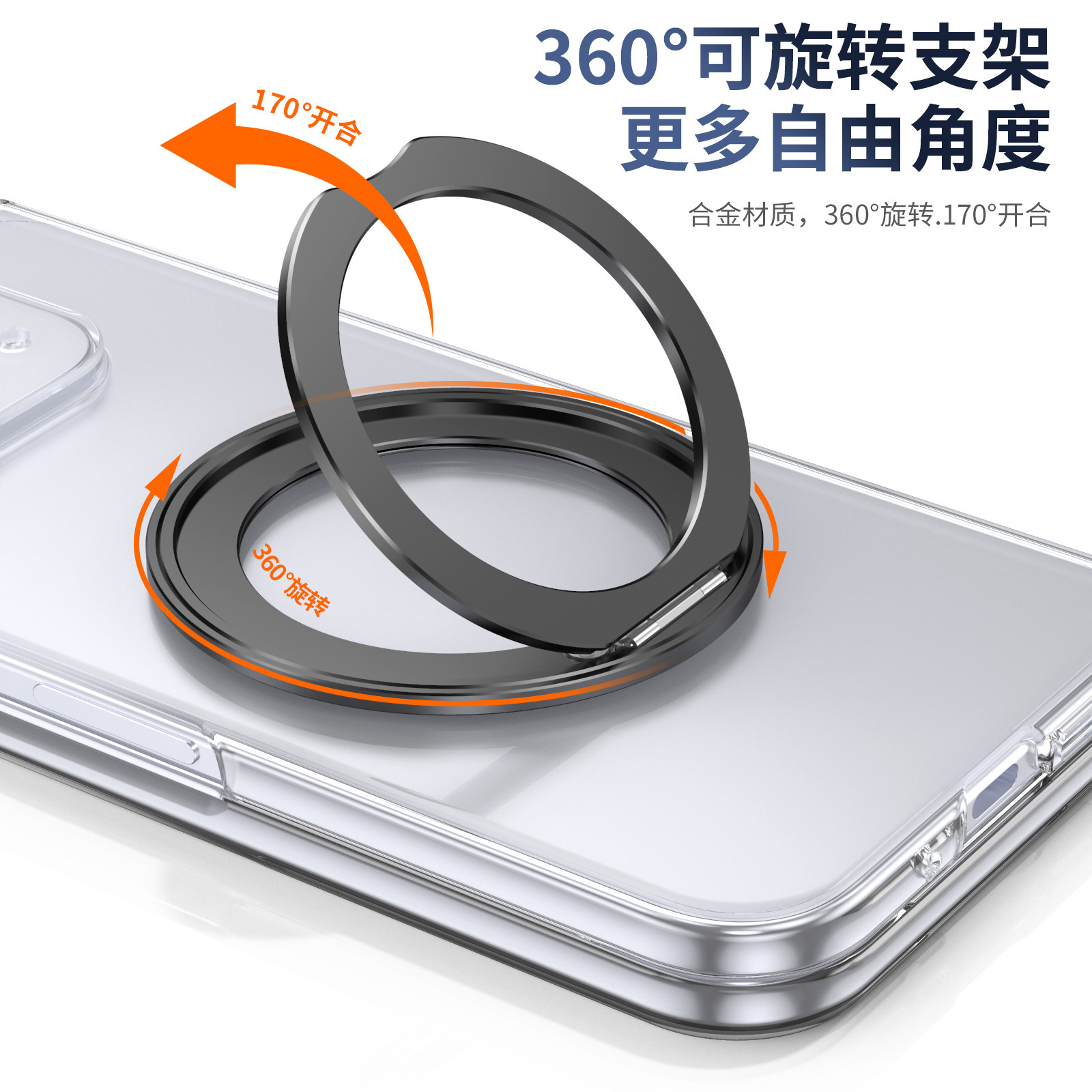 Compatible with Google Pixel 10/9 Fold phone case, wireless charging, magnetic clasp, rotating stand, transparent protective case.
