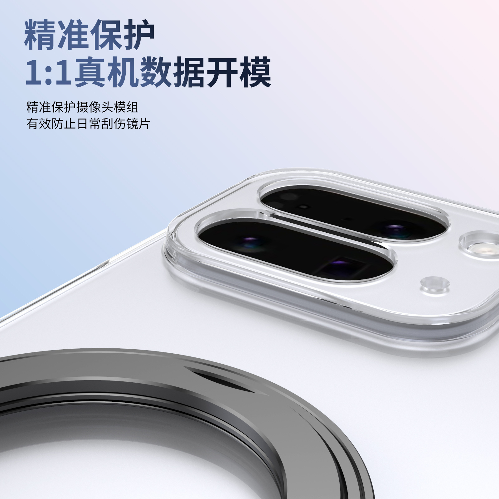 Compatible with Google Pixel 10/9 Fold phone case, wireless charging, magnetic clasp, rotating stand, transparent protective case.