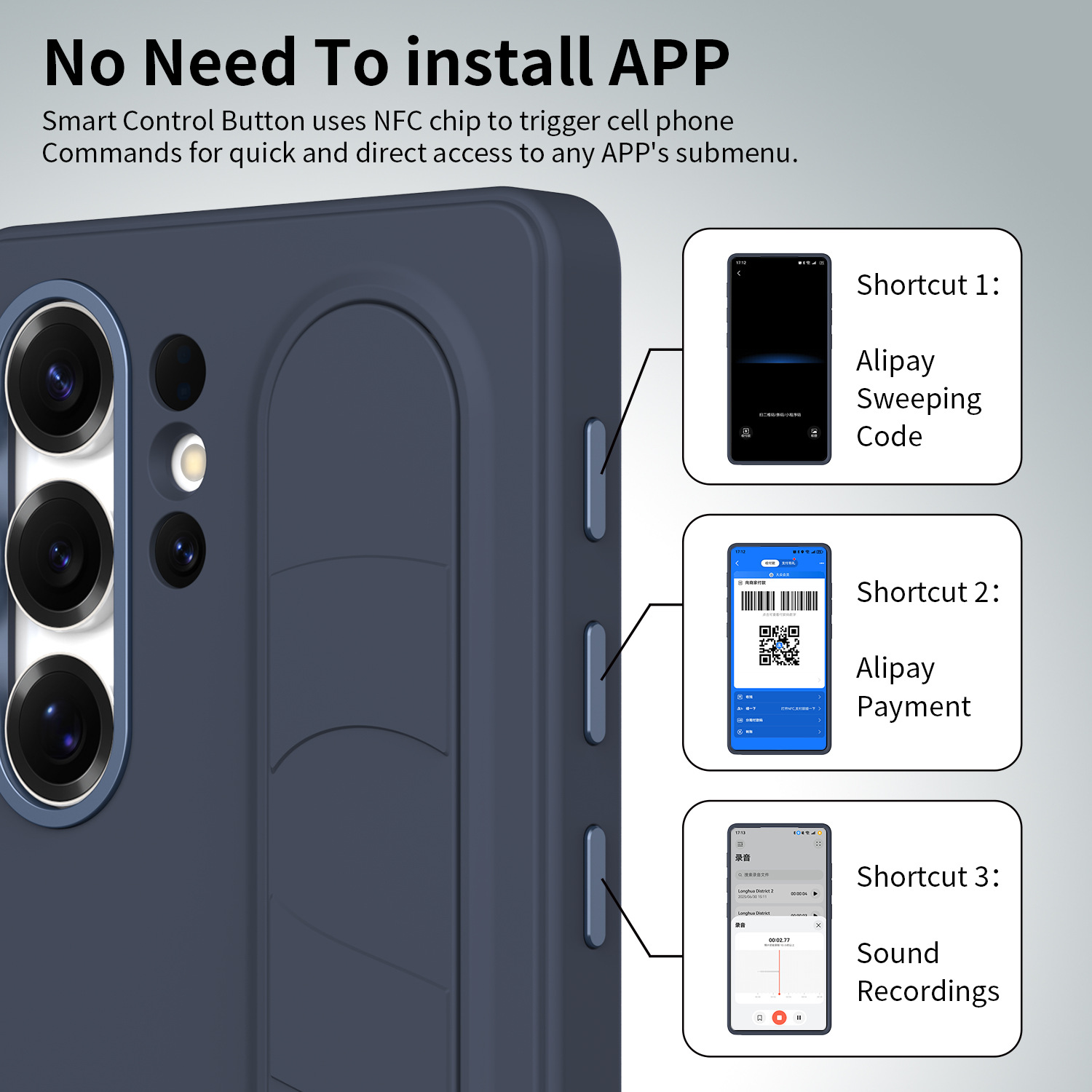 Compatible with Samsung S26 Ultra phone case, S25U official smart button, S24P silicone wrist strap, and S23U protective case.
