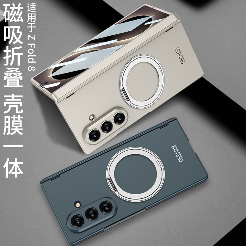 Compatible with Samsung ZFold8/7 phone case, wireless charging, magnetic swivel hinge, rotating stand, foldable screen full-coverage protective case