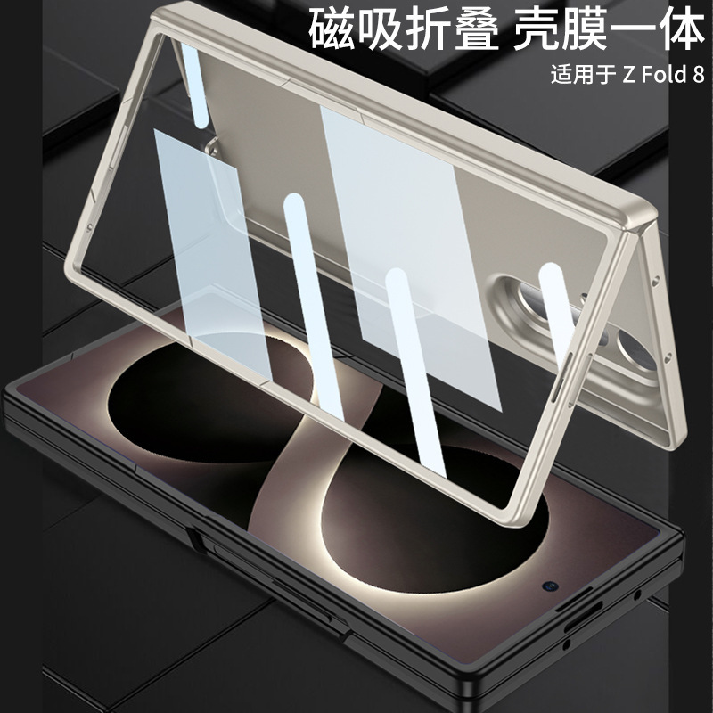 Compatible with Samsung ZFold8/7 phone case, wireless charging, magnetic swivel hinge, rotating stand, foldable screen full-coverage protective case