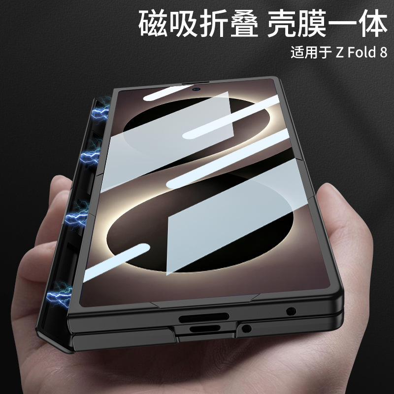 Compatible with Samsung ZFold8/7 phone case, wireless charging, magnetic swivel hinge, rotating stand, foldable screen full-coverage protective case