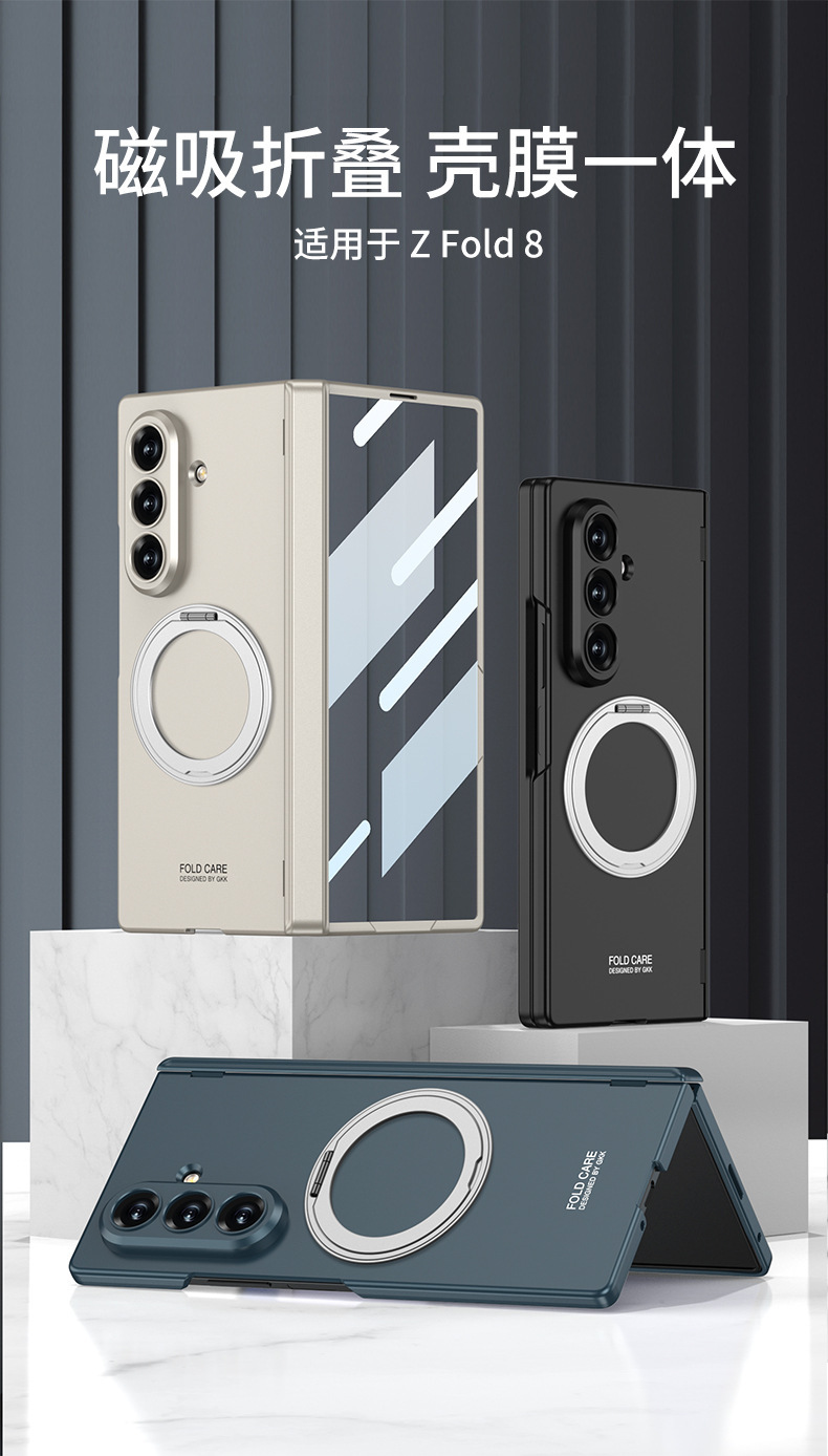 Compatible with Samsung ZFold8/7 phone case, wireless charging, magnetic swivel hinge, rotating stand, foldable screen full-coverage protective case