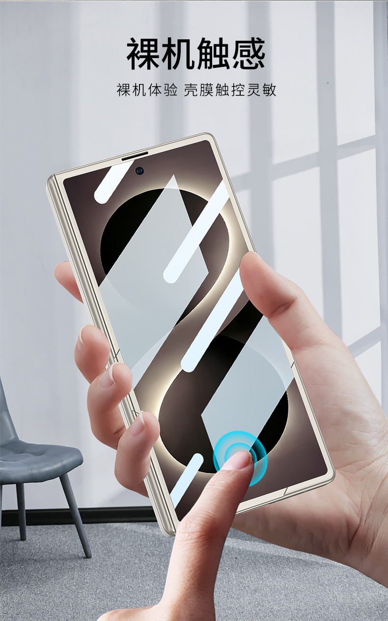 Compatible with Samsung ZFold8/7 phone case, wireless charging, magnetic swivel hinge, rotating stand, foldable screen full-coverage protective case