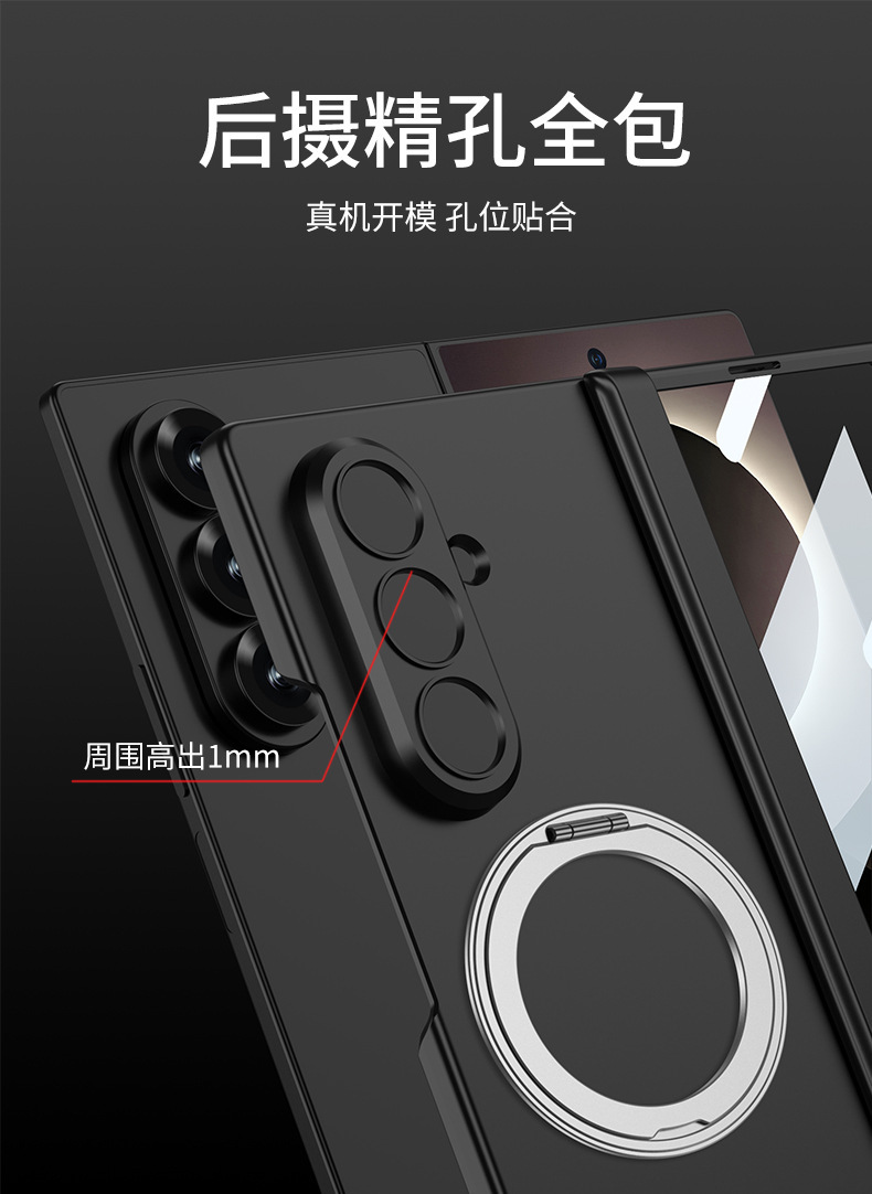 Compatible with Samsung ZFold8/7 phone case, wireless charging, magnetic swivel hinge, rotating stand, foldable screen full-coverage protective case
