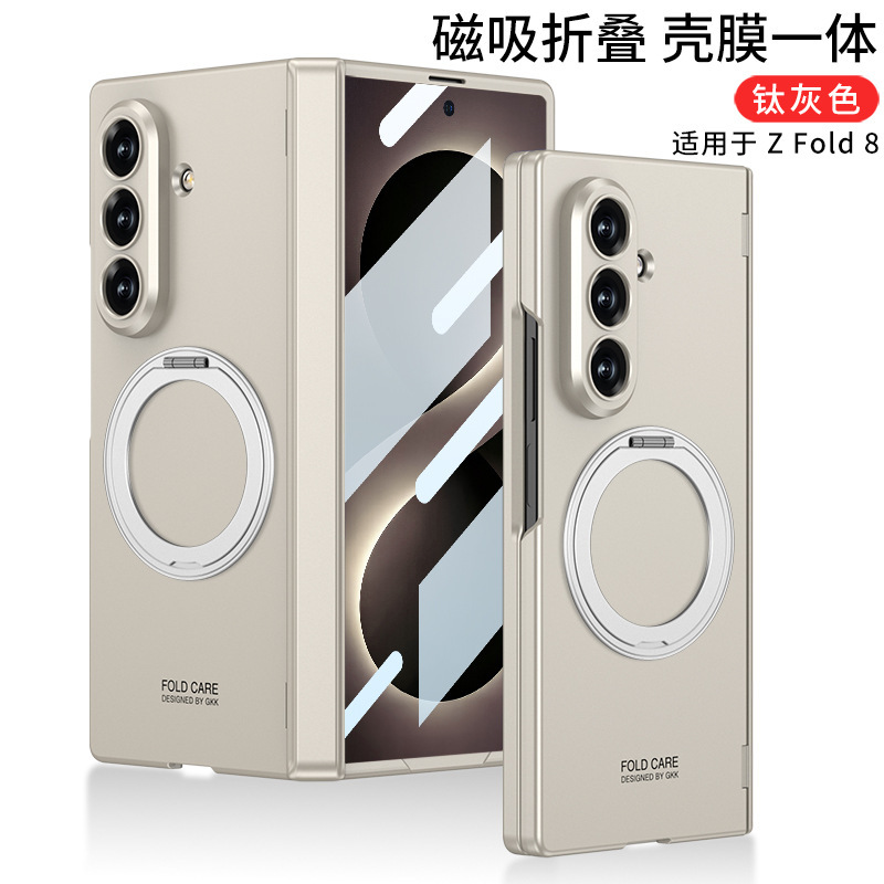 Compatible with Samsung ZFold8/7 phone case, wireless charging, magnetic swivel hinge, rotating stand, foldable screen full-coverage protective case