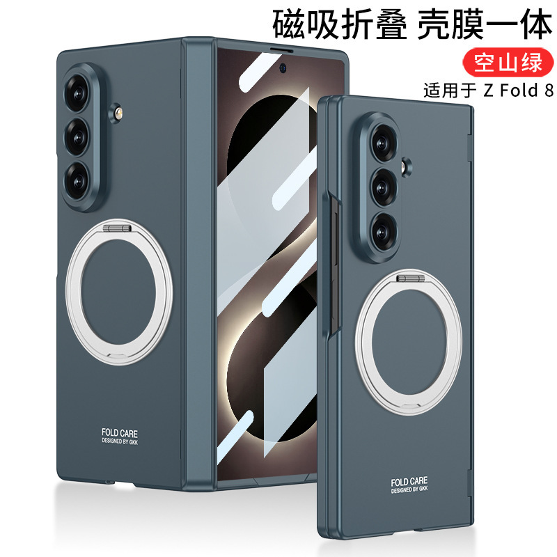 Compatible with Samsung ZFold8/7 phone case, wireless charging, magnetic swivel hinge, rotating stand, foldable screen full-coverage protective case
