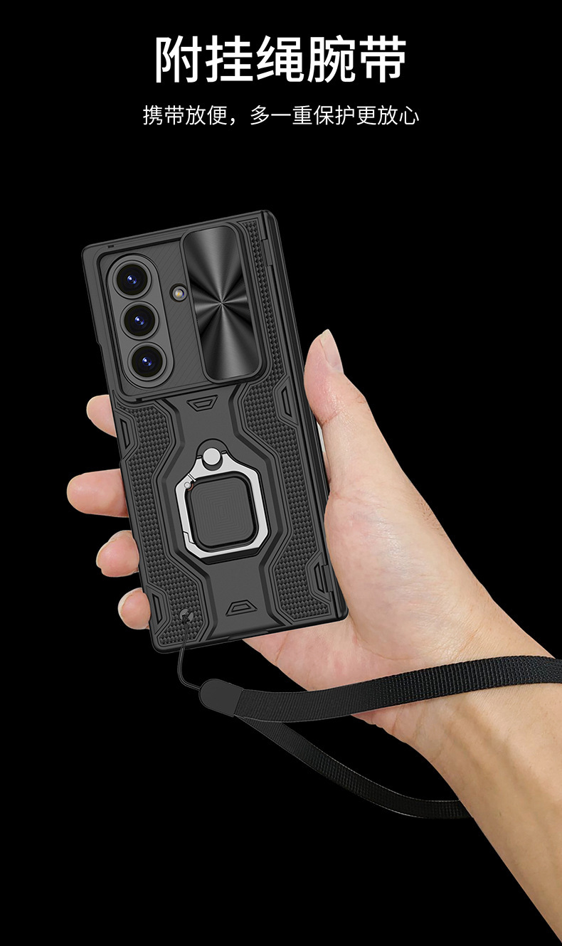 Compatible Samsung Z Fold7 phone case, magnetic rotating ring holder, sliding window lens lanyard, full-coverage protective case