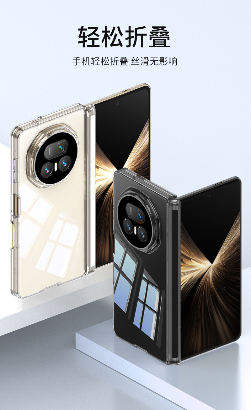 Transparent TPU soft case with built-in magnetic central axis back cover for Honor Magic V5 phone