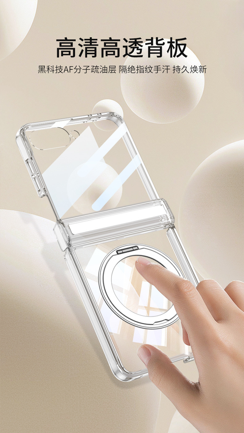 Compatible with Samsung Z Flip 8/7 phone case, transparent magnetic charging rotating stand case, full-coverage drop-proof protective case