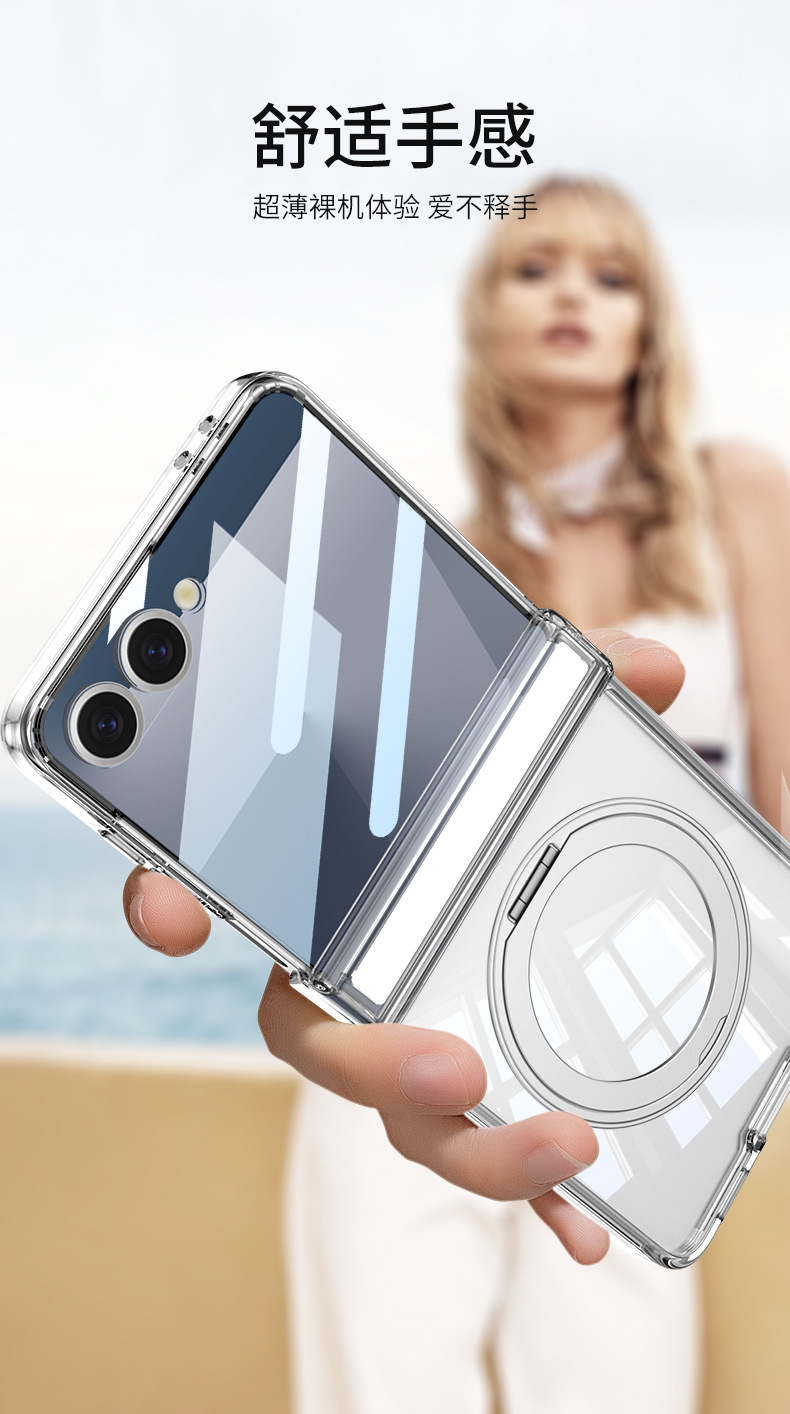 Compatible with Samsung Z Flip 8/7 phone case, transparent magnetic charging rotating stand case, full-coverage drop-proof protective case