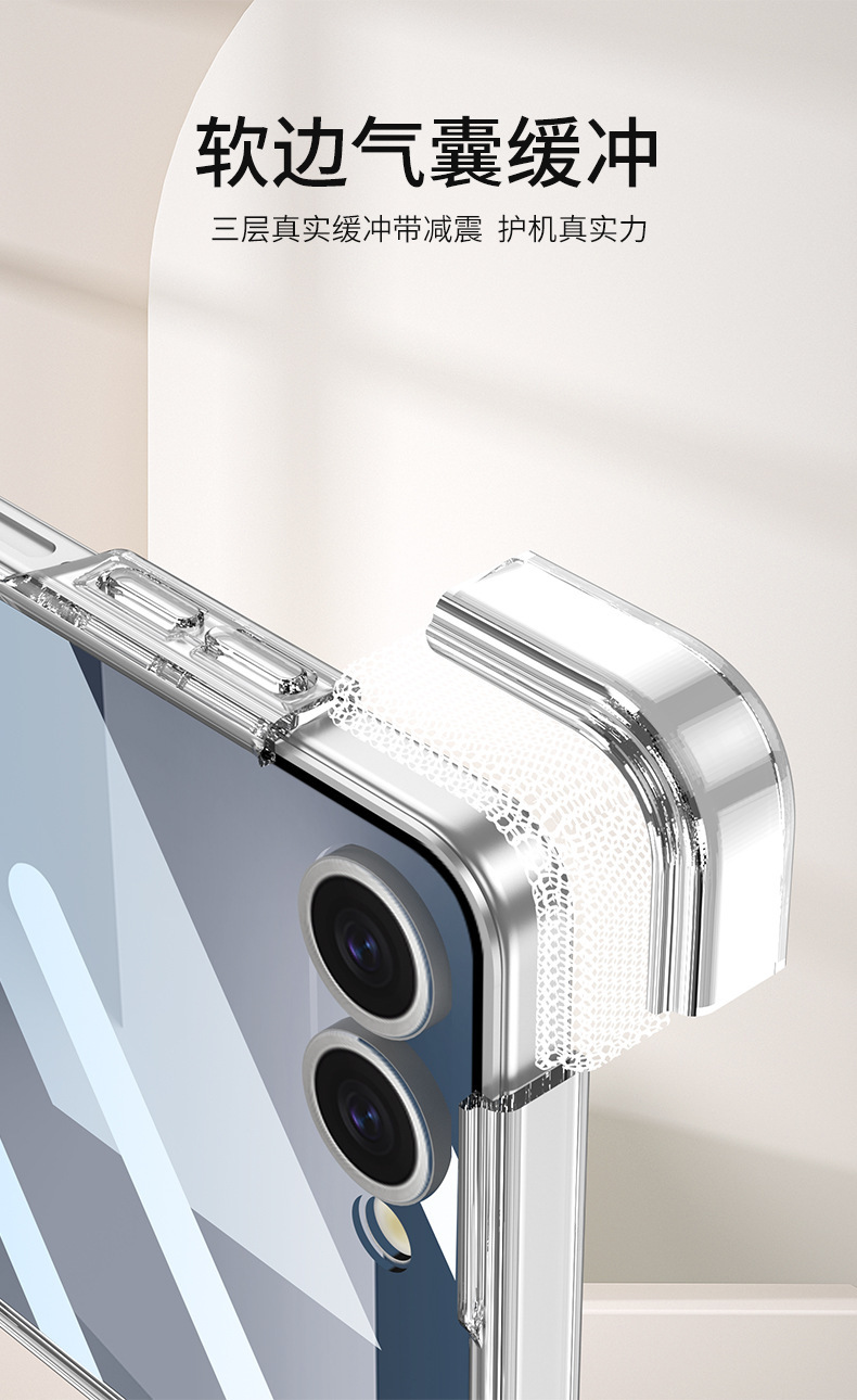 Compatible with Samsung Z Flip 8/7 phone case, transparent magnetic charging rotating stand case, full-coverage drop-proof protective case