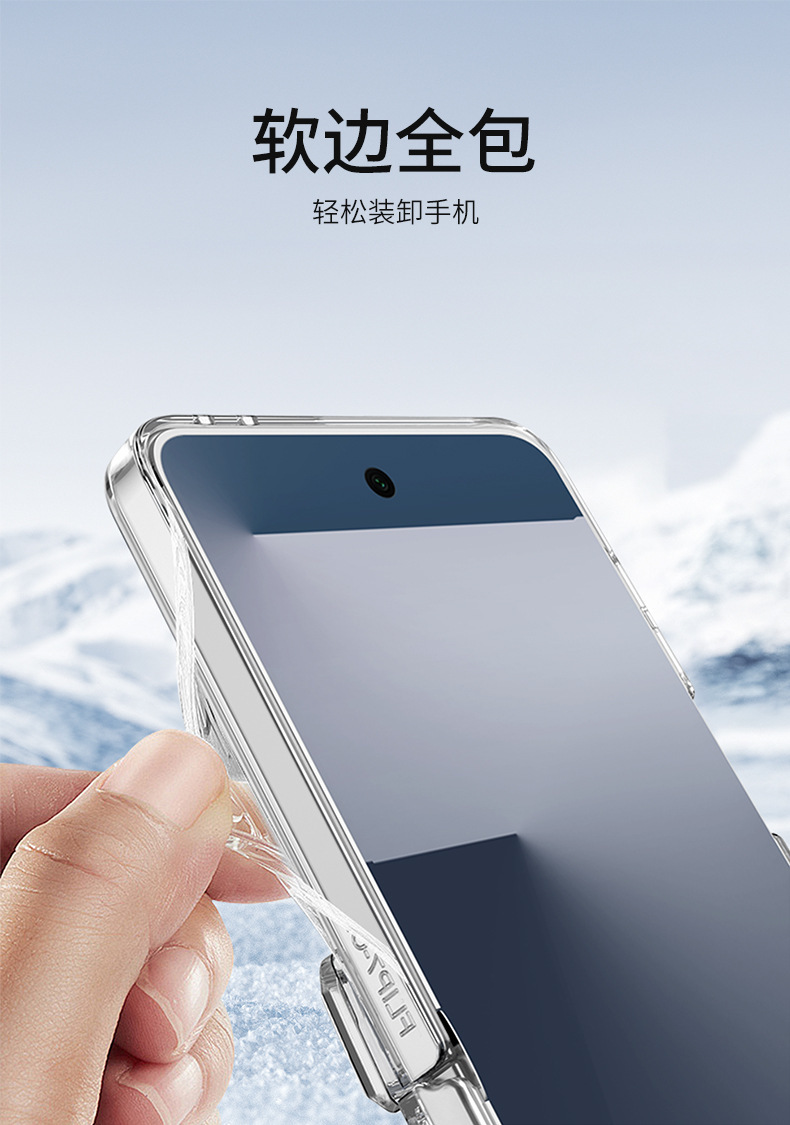 Compatible with Samsung Z Flip 8/7 transparent phone case, magnetic central axis case, integrated airbag full-coverage protective case.