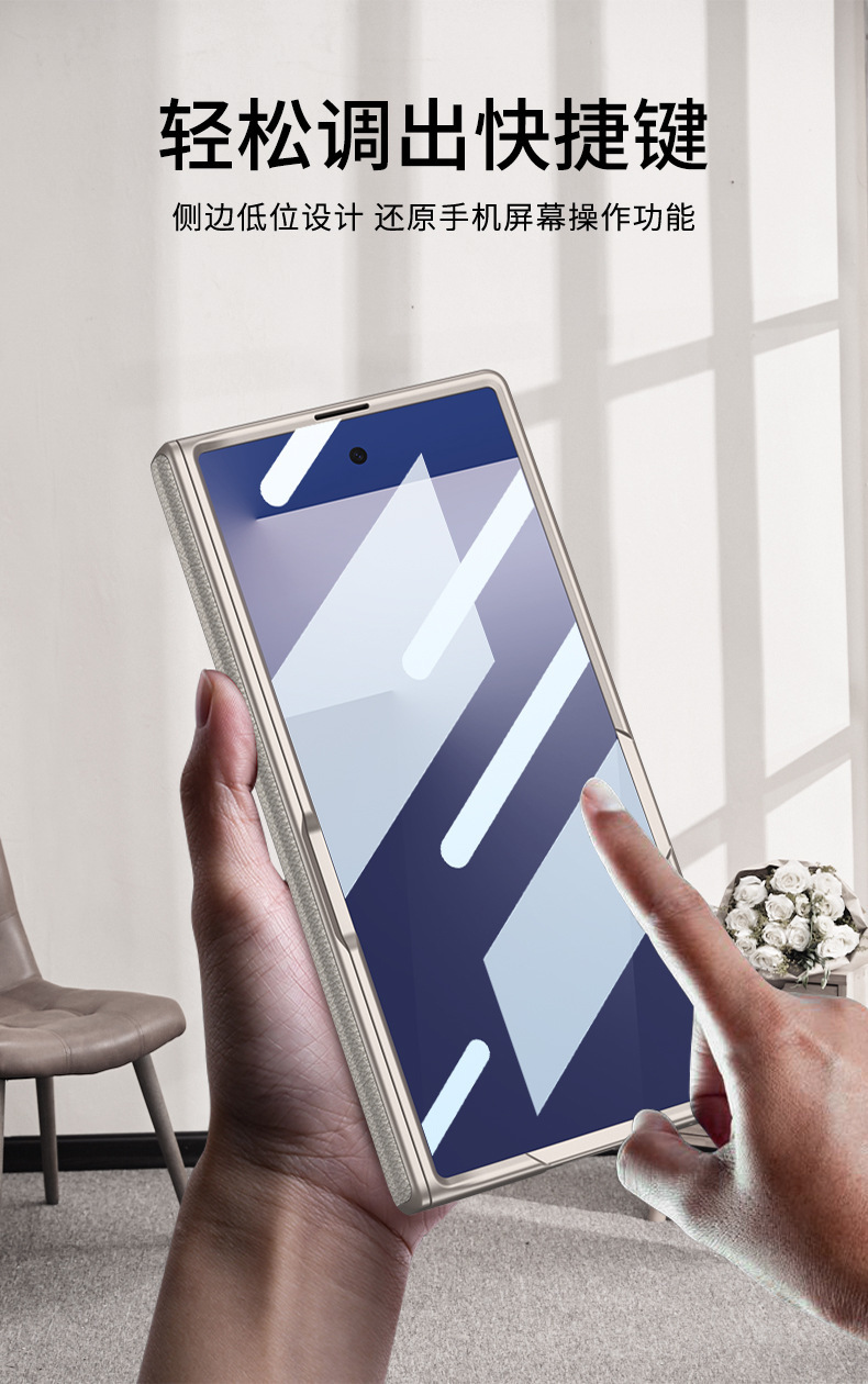 Compatible with Samsung Z Fold8U/7 phone case, nylon textured magnetic hinge case, full-coverage stand, vegan leather protective case