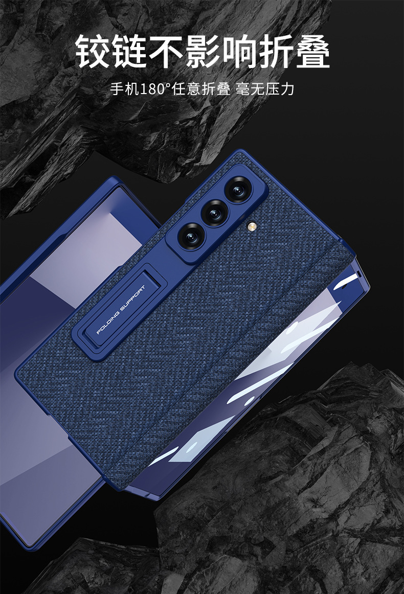 Compatible with Samsung Z Fold8U/7 phone case, nylon textured magnetic hinge case, full-coverage stand, vegan leather protective case