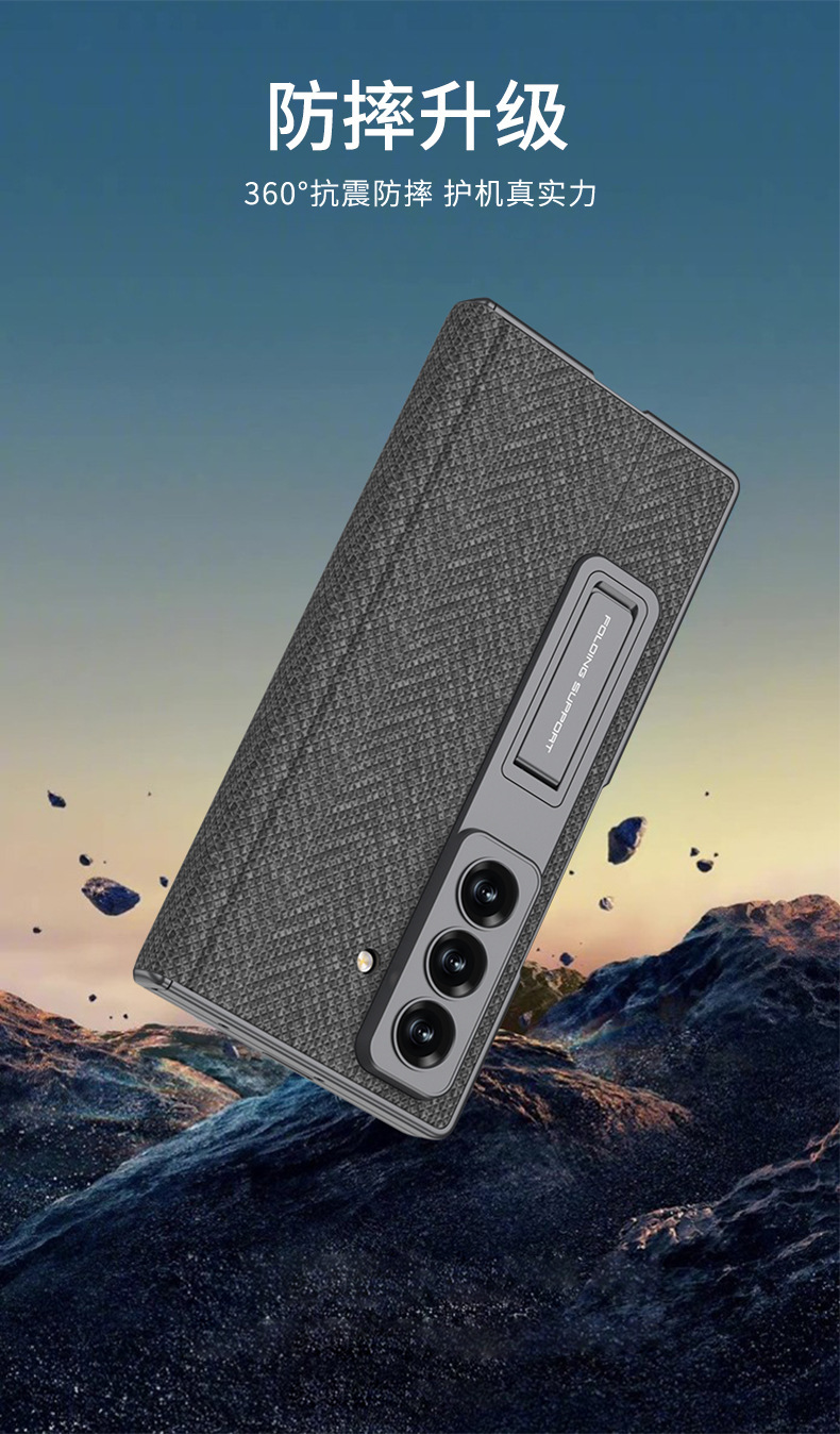Compatible with Samsung Z Fold8U/7 phone case, nylon textured magnetic hinge case, full-coverage stand, vegan leather protective case