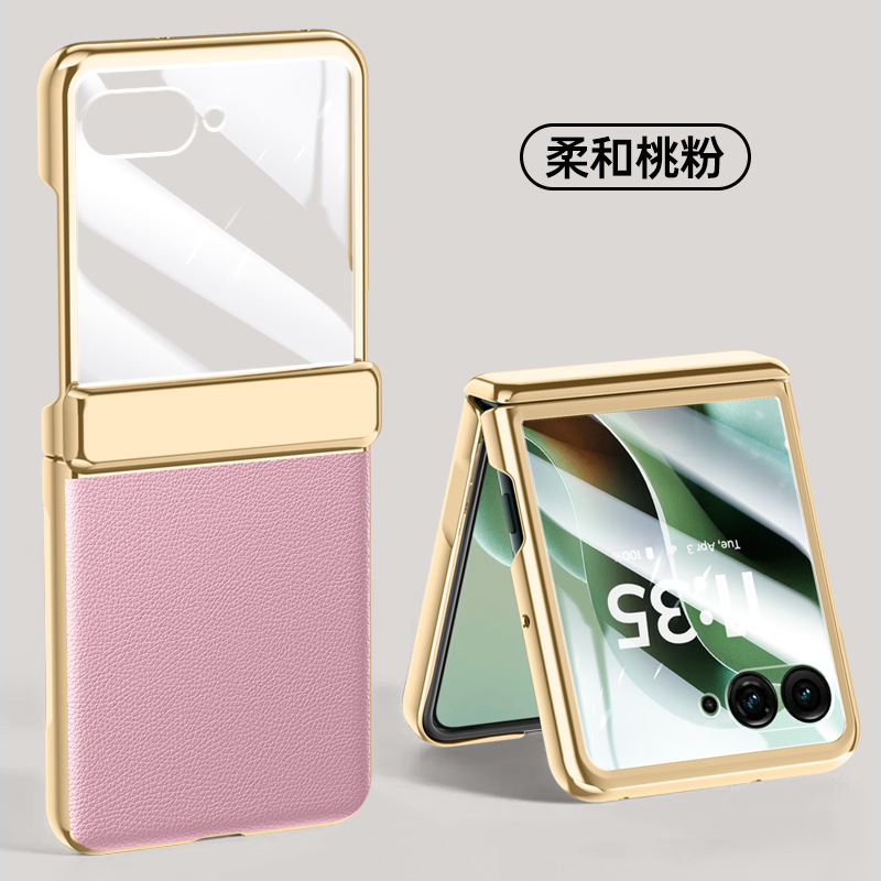 Compatible with MOTO Razr 60 Ultra phone case, electroplated hinge, vegan leather, 60-inch full-coverage, 50-inch drop-proof protective case.