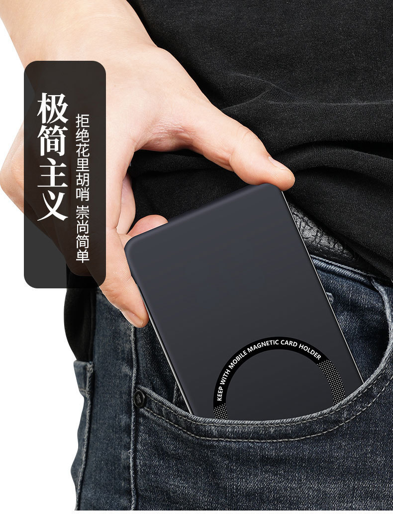 Compatible with Samsung Z Fold8/7 phone case, 6/5" wireless charging magnetic clasp, 4/3" foldable screen ultra-thin protective case