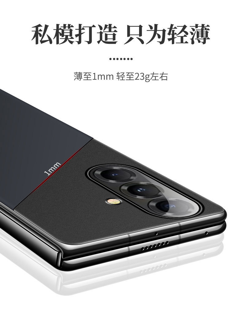 Compatible with Samsung Z Fold8/7 phone case, 6/5" wireless charging magnetic clasp, 4/3" foldable screen ultra-thin protective case