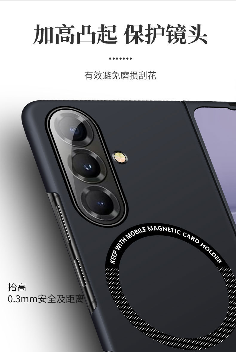 Compatible with Samsung Z Fold8/7 phone case, 6/5" wireless charging magnetic clasp, 4/3" foldable screen ultra-thin protective case