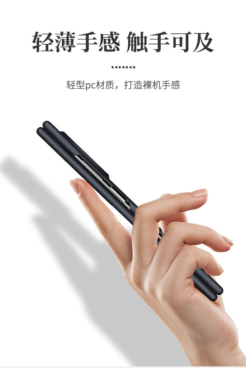 Compatible with Samsung Z Fold8/7 phone case, 6/5" wireless charging magnetic clasp, 4/3" foldable screen ultra-thin protective case