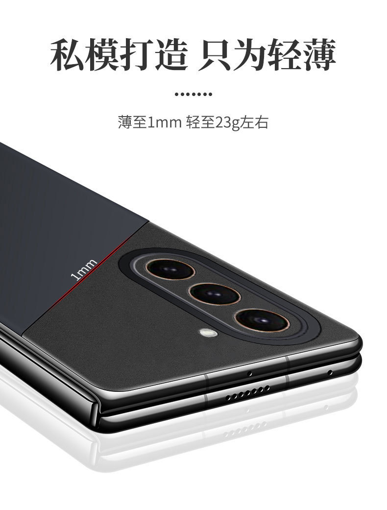 Compatible with Samsung Z Fold8/7 phone case, 6/5" wireless charging magnetic clasp, 4/3" foldable screen ultra-thin protective case